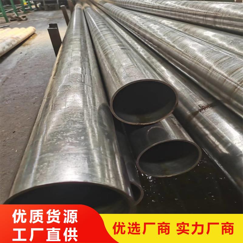 零售20#45#精密钢管价格