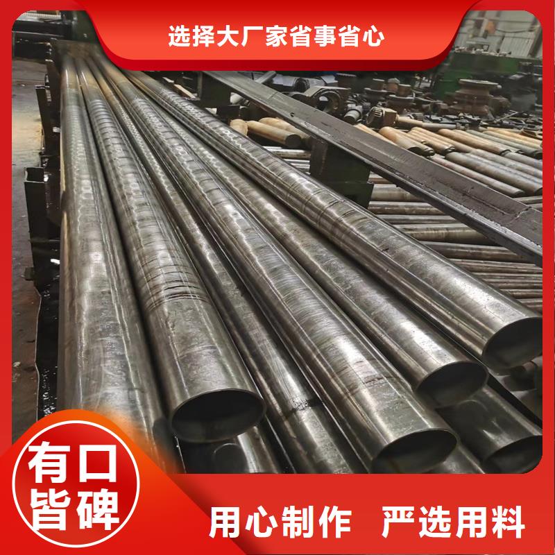 16mn小口径厚壁精拉管大型生产厂家
