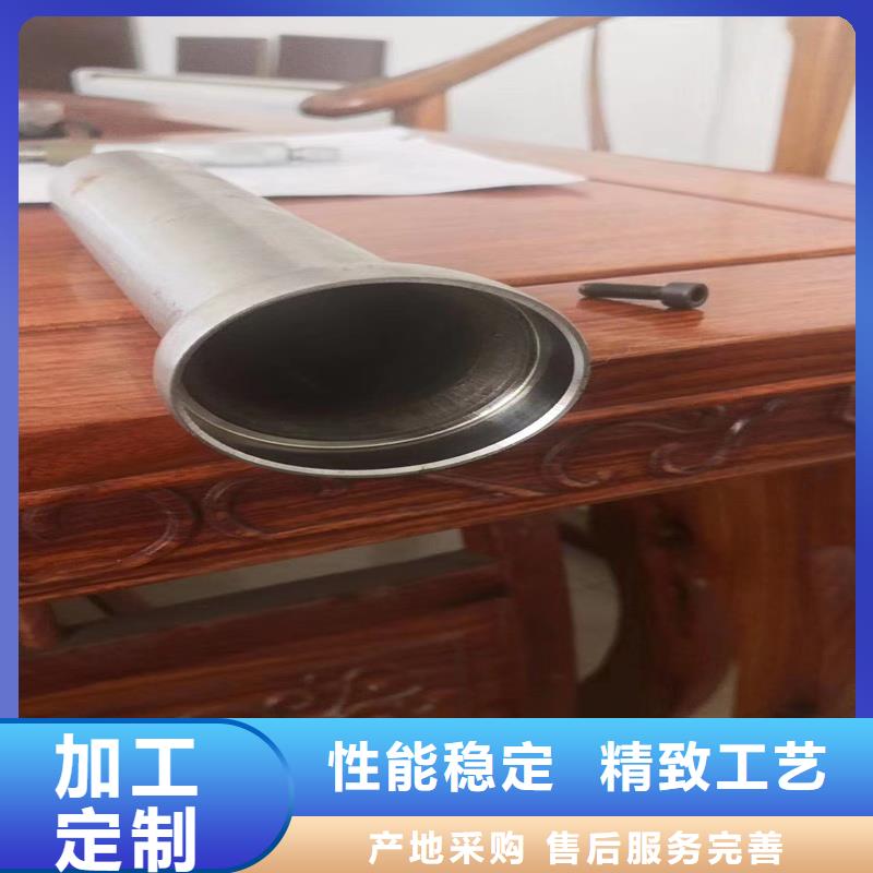 精密管Gcr15轴承精密钢管就近发货