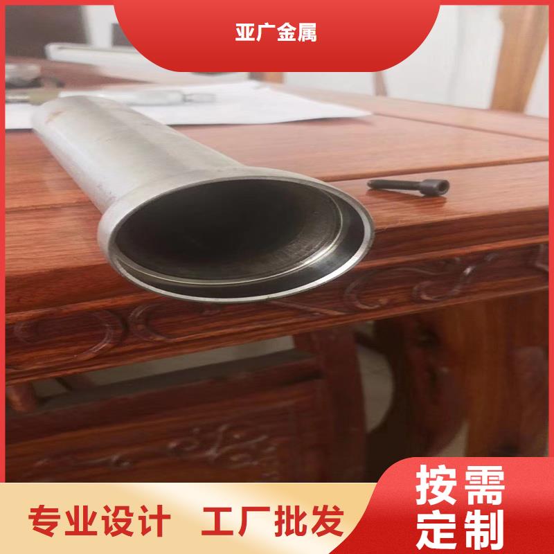 10#小口径精拉管供货商
