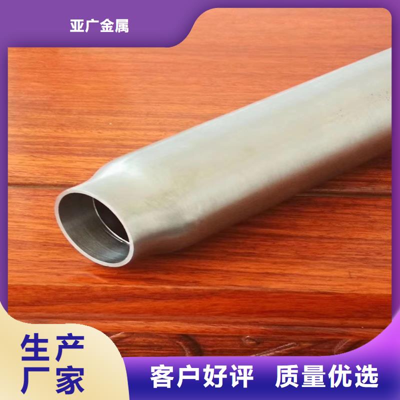 16mn小口径厚壁精拔管材质