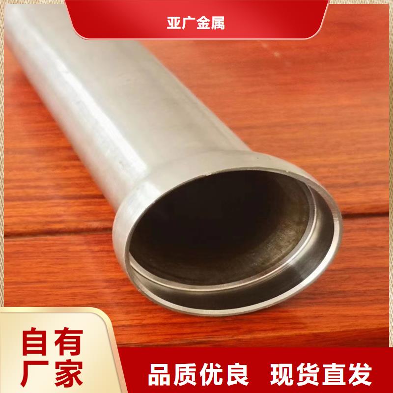 16mn精拔无缝管有现货
