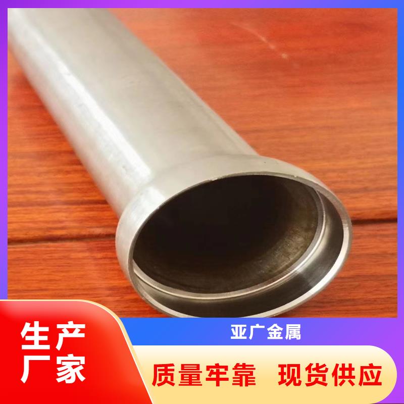 精密管_精密钢管匠心制造