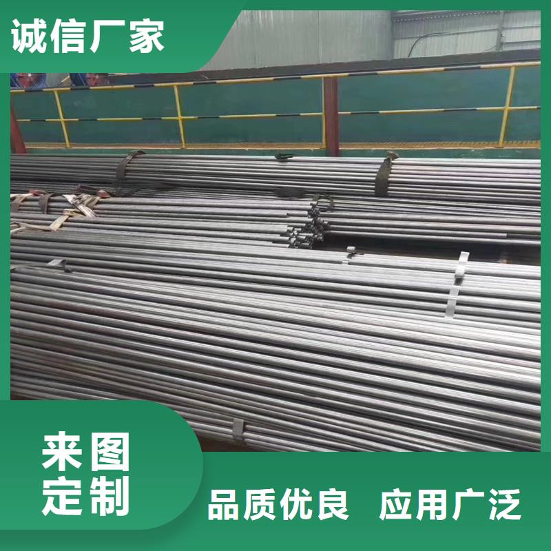 精密管Gcr15轴承精密钢管就近发货