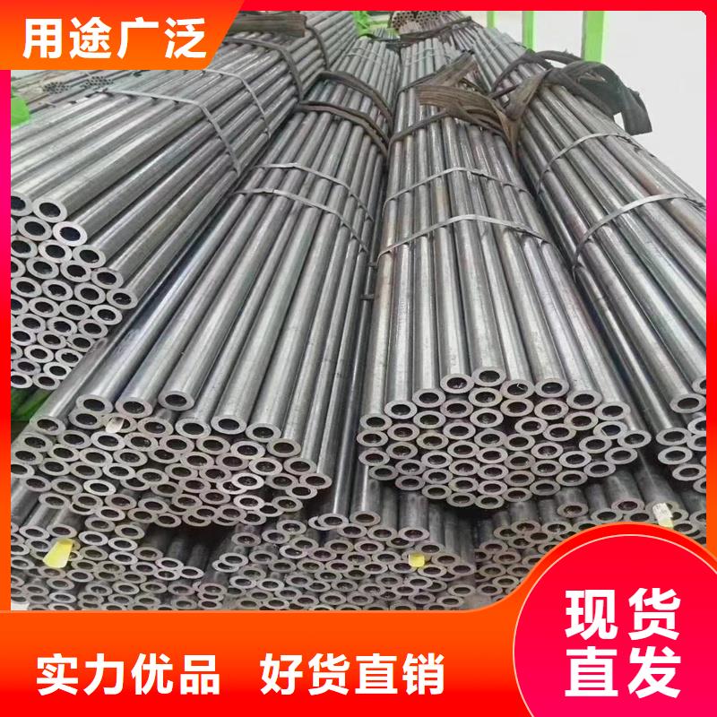 经验丰富的45#小口径精密钢管销售厂家