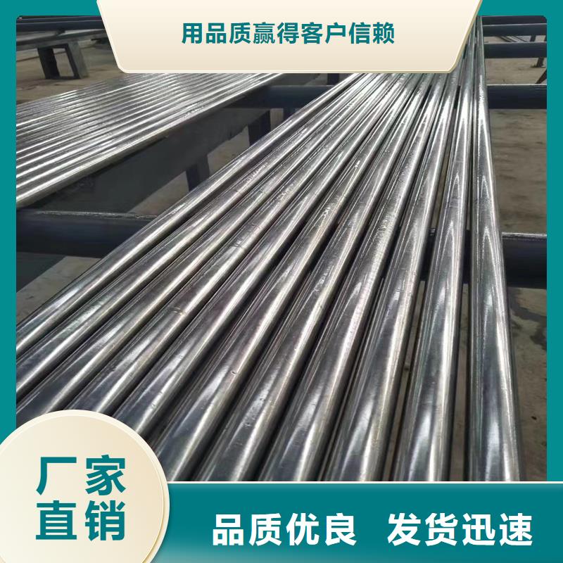 惠城27simn精密无缝钢管数控切割平面倒角