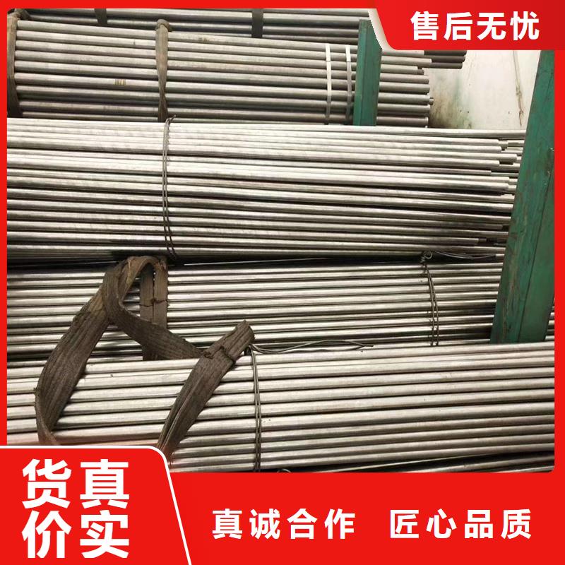 精密管_圆钢专心专注专业