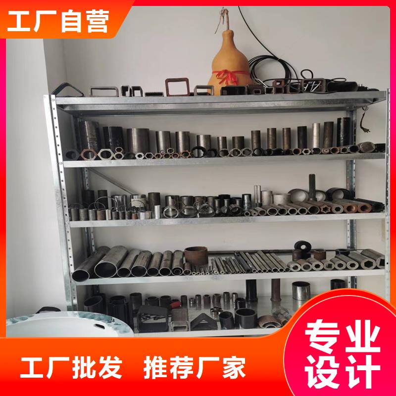 16mn薄壁精密无缝钢管常年供货