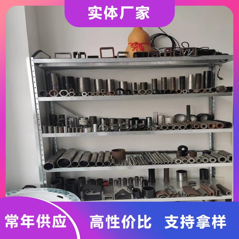 优选：10#光亮无缝钢管生产厂家