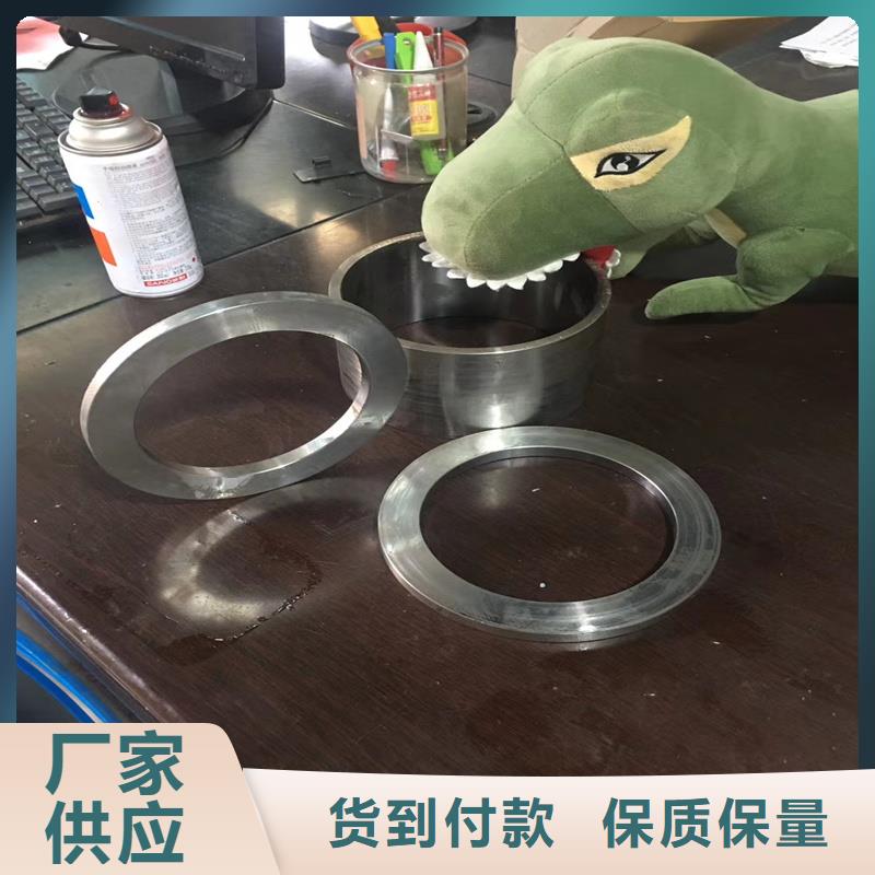 45#小口径精密管、45#小口径精密管厂家
