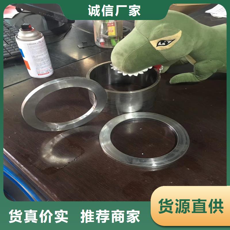 精密管精密钢管优良材质