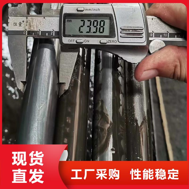 精密管,精密钢管厂诚信经营