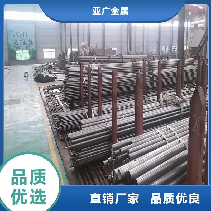 精密管_精密钢管匠心制造