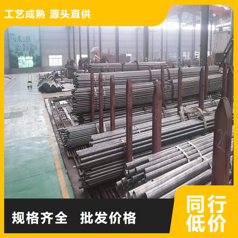 精密钢管亚广【精密管】 精密钢管批发价格