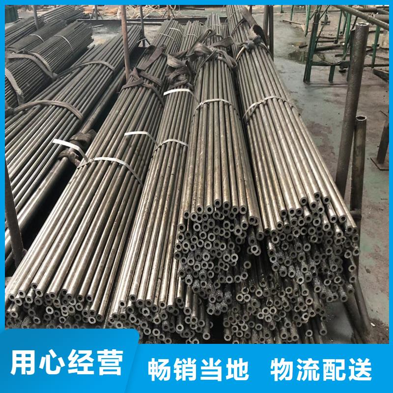 平原无氧退货精密钢管质量保证