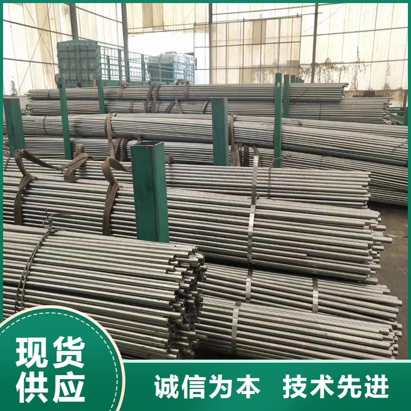 精密管-精密钢管采购无忧