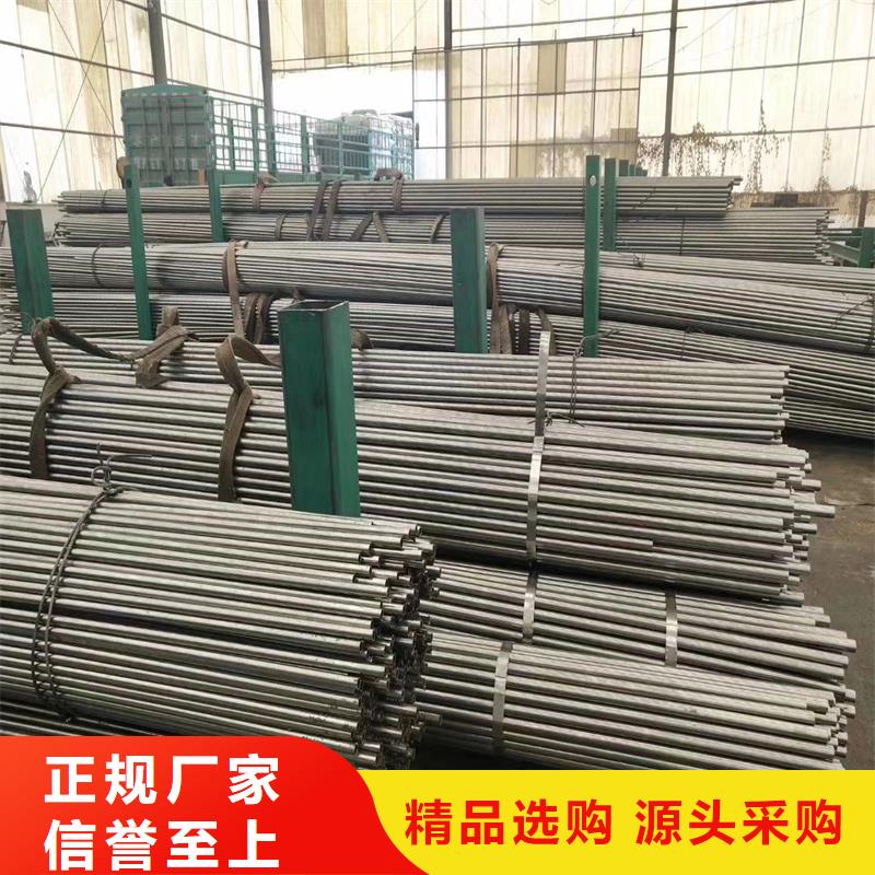 16mn小口径厚壁精拔管材质