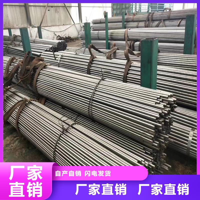 16mn大口径精拉管企业-价格合理