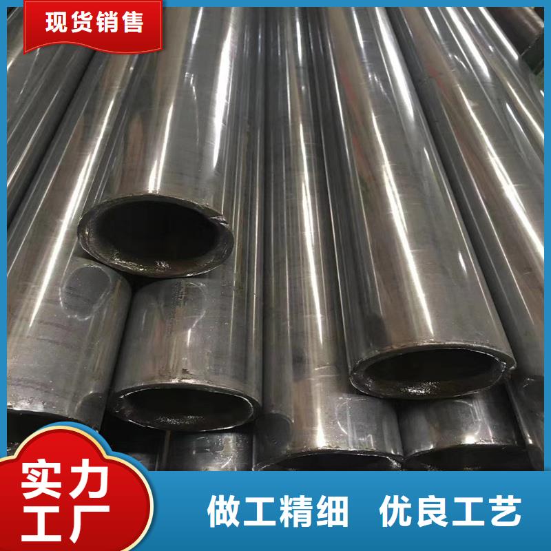 精密管【15CrMo精密钢管】厂家直营
