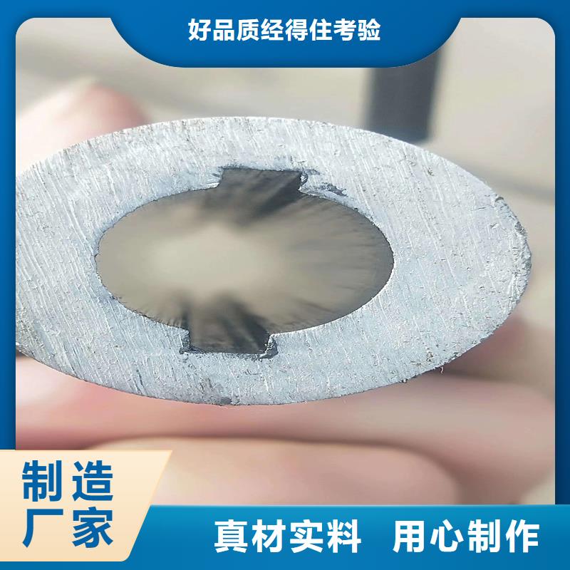 精密管_精密钢管现货充足