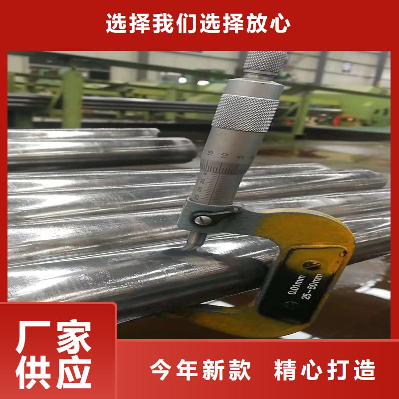 16mn小口径精密管品牌保证