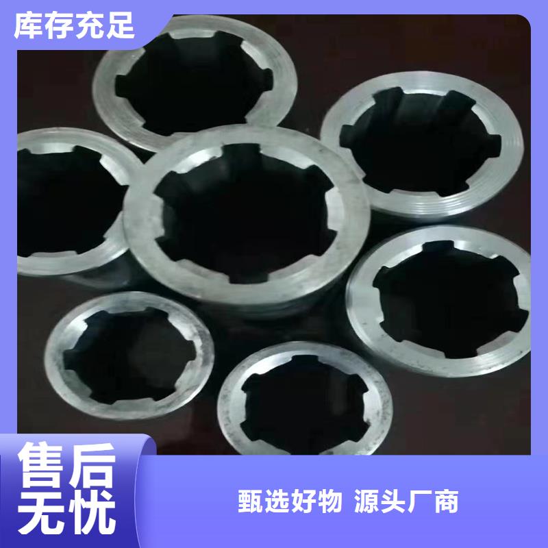 精密钢管亚广【精密管】 精密钢管批发价格