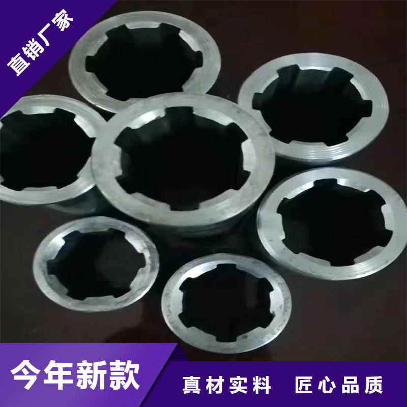 精密管精密钢管资质认证