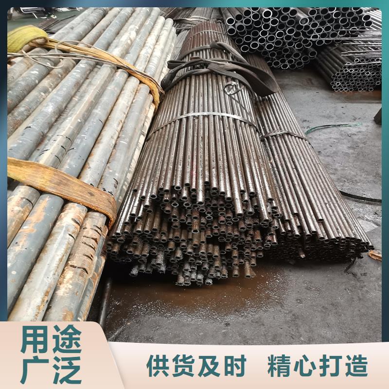 45#精拔无缝管厂家-价格低