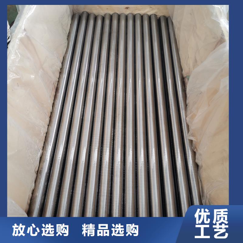 27simn精轧管发货速度快