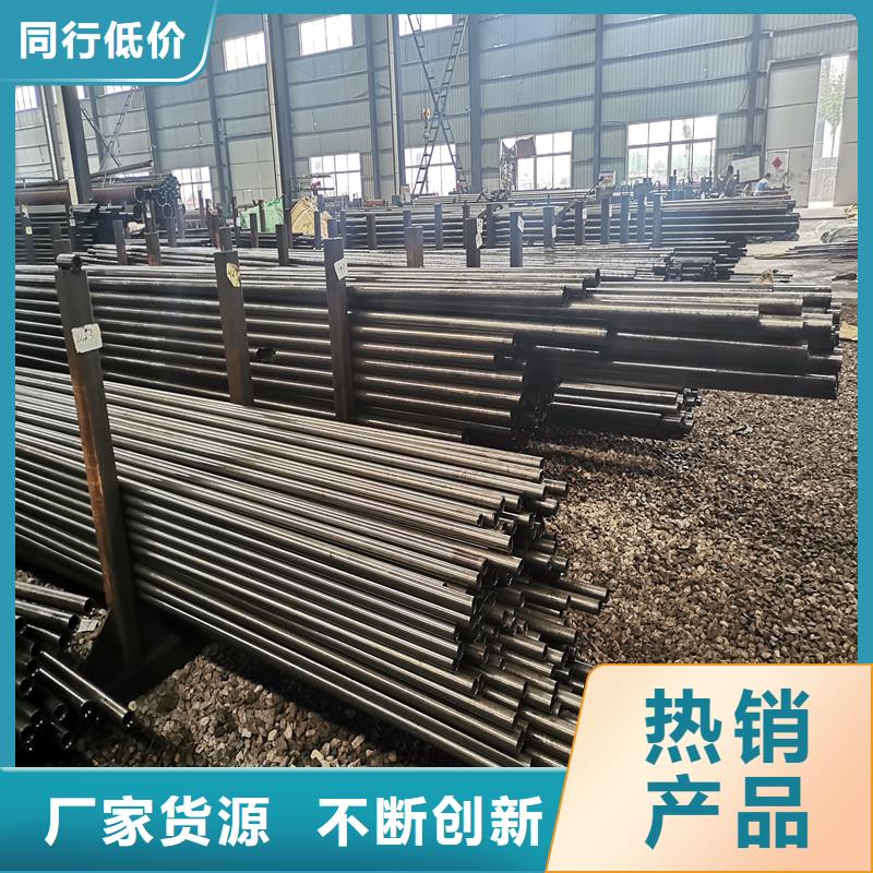 精密管 精密钢管采购