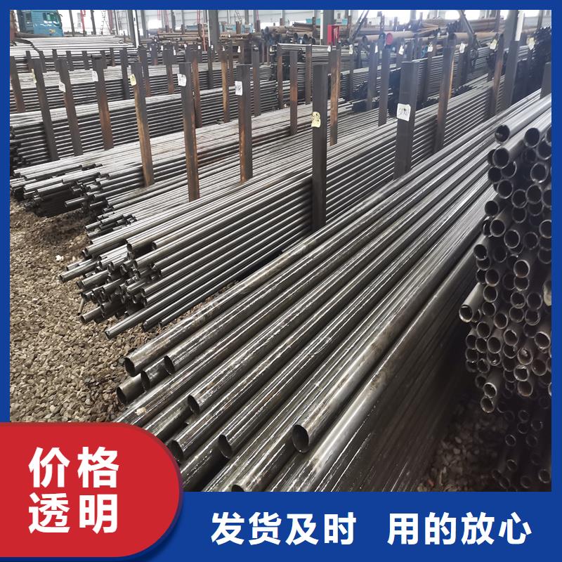 16mn大口径厚壁光亮管-16mn大口径厚壁光亮管图文介绍