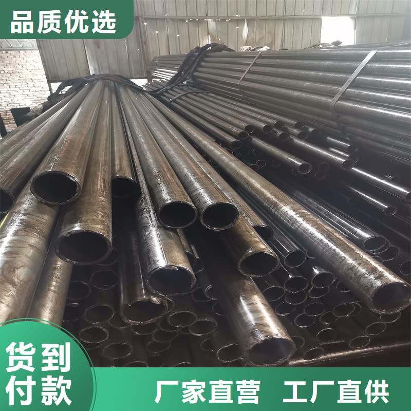 金砂街道小口径精密钢管材质齐全