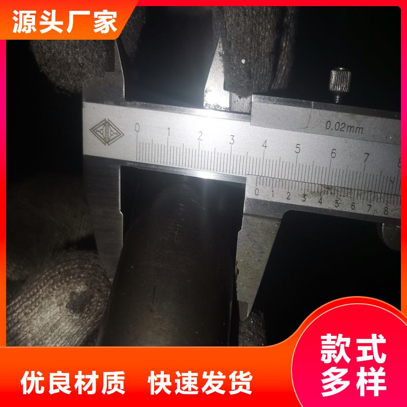 桂平小口径精密钢管公差小精度高