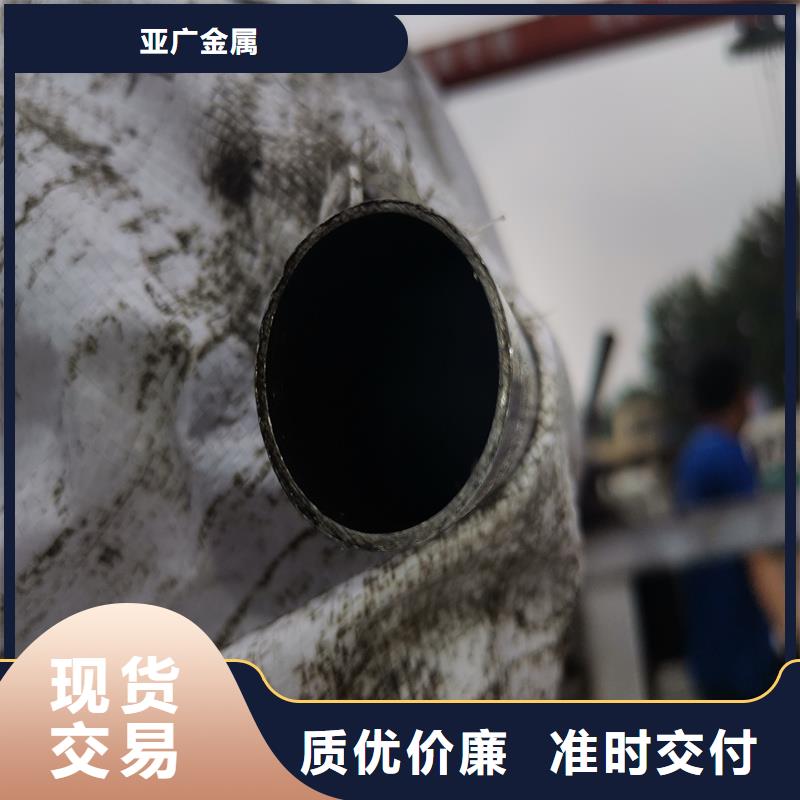 精密管精密钢管量少也做