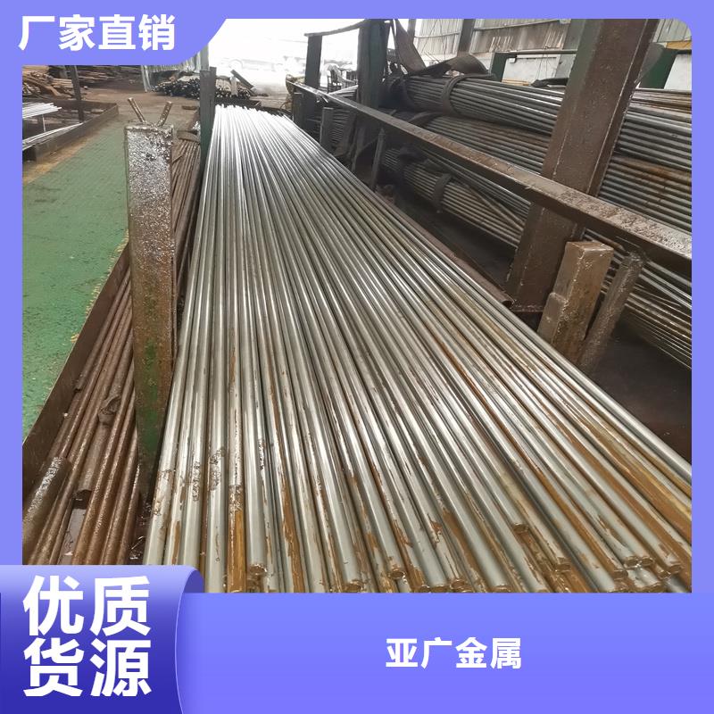45#小口径薄壁精密管当天出货