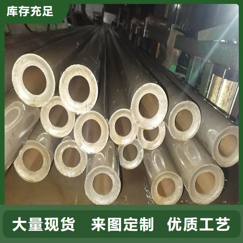 45#厚壁精拉管-45#厚壁精拉管质量可靠
