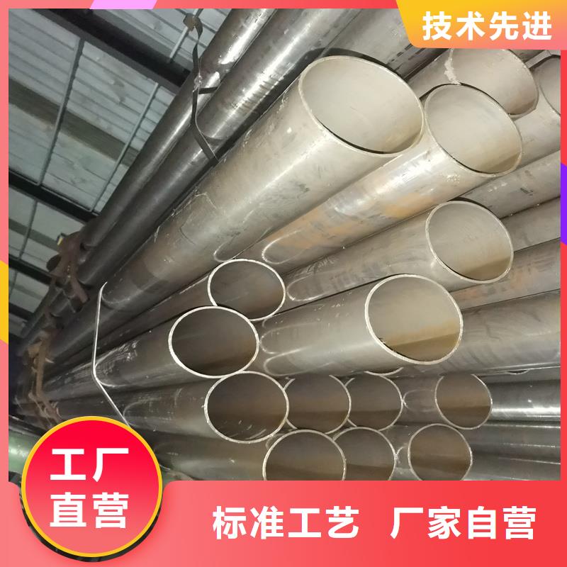 精密管,精密钢管按需定制真材实料