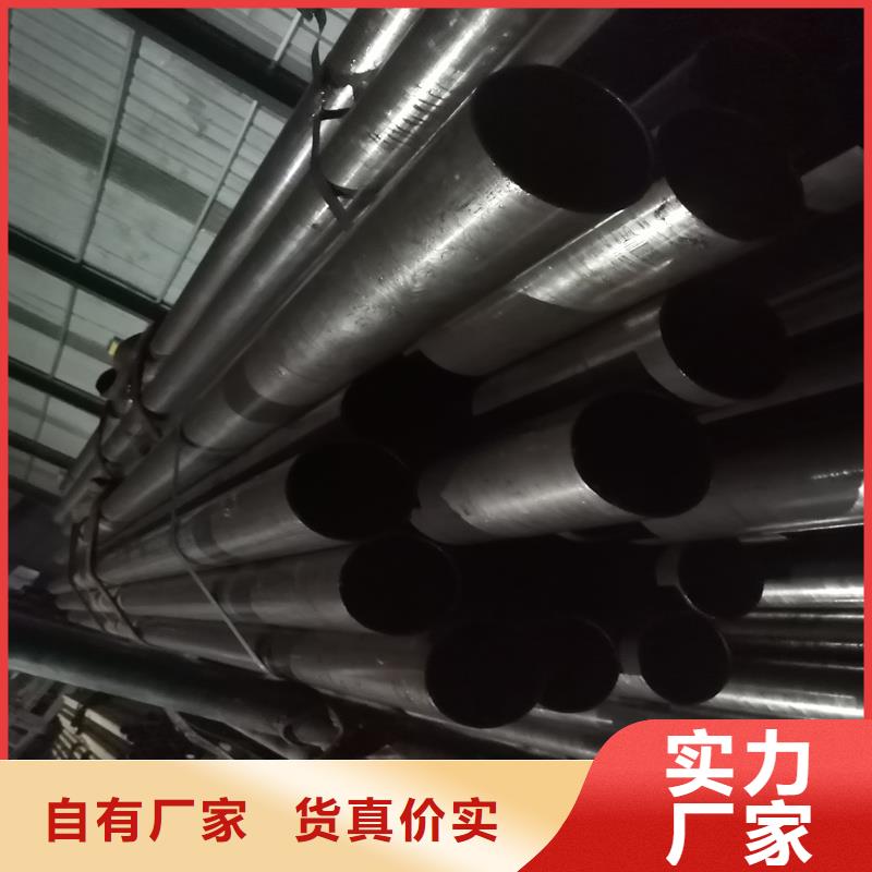 惠城27simn精密无缝钢管数控切割平面倒角