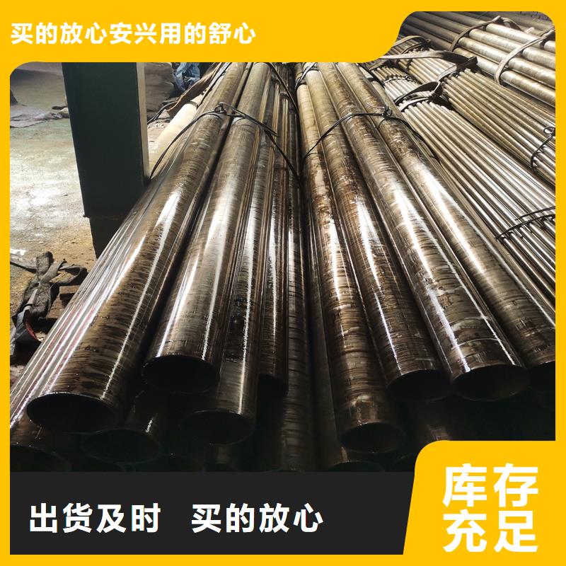 20#精拉管厂价批发