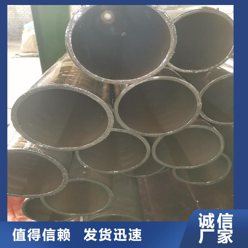 45#小口径厚壁精密管全国供应