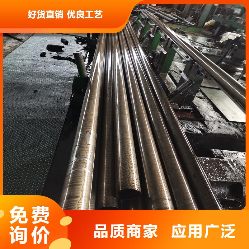 精密钢管亚广【精密管】 精密钢管批发价格