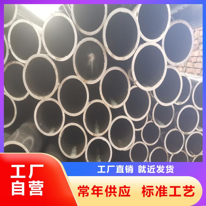 精密管,35号精密钢管优质材料厂家直销