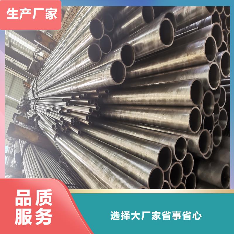 精密管-精密钢管采购无忧