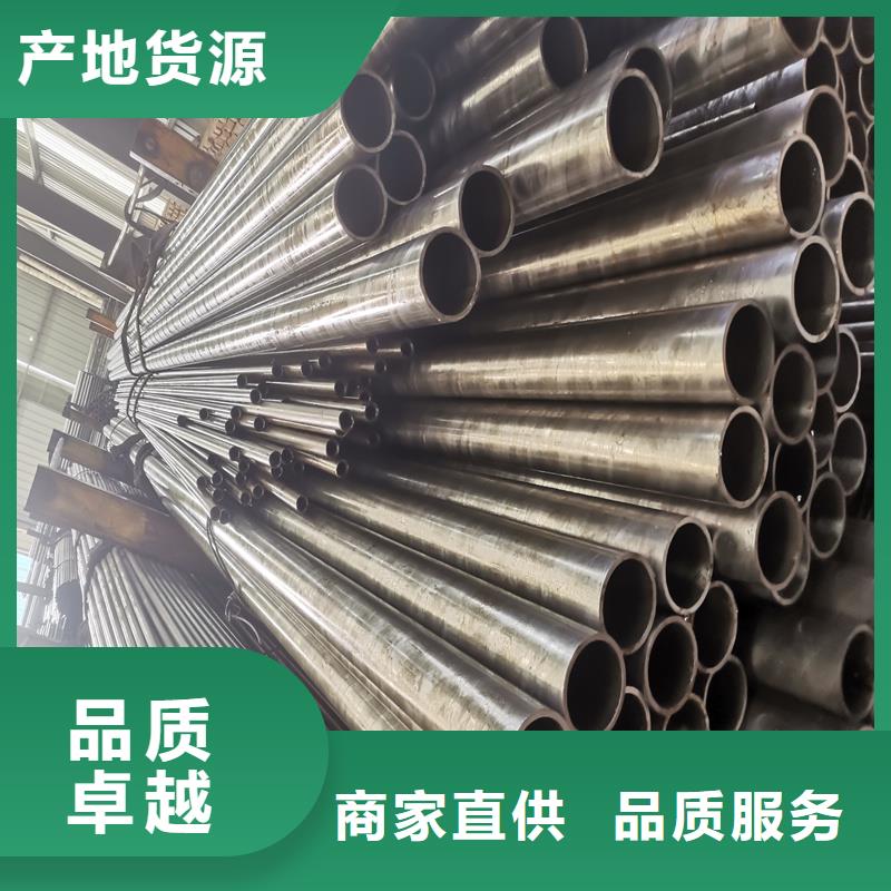 精密管 精密钢管采购