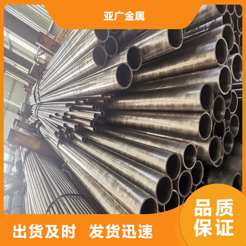 16mn精拔无缝管有现货