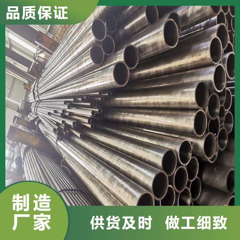 16mn小口径厚壁精拉管大型生产厂家