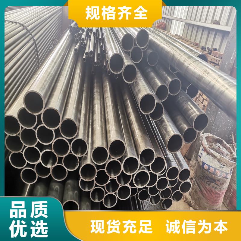 现货供应16mn大口径薄壁精密管_品牌厂家