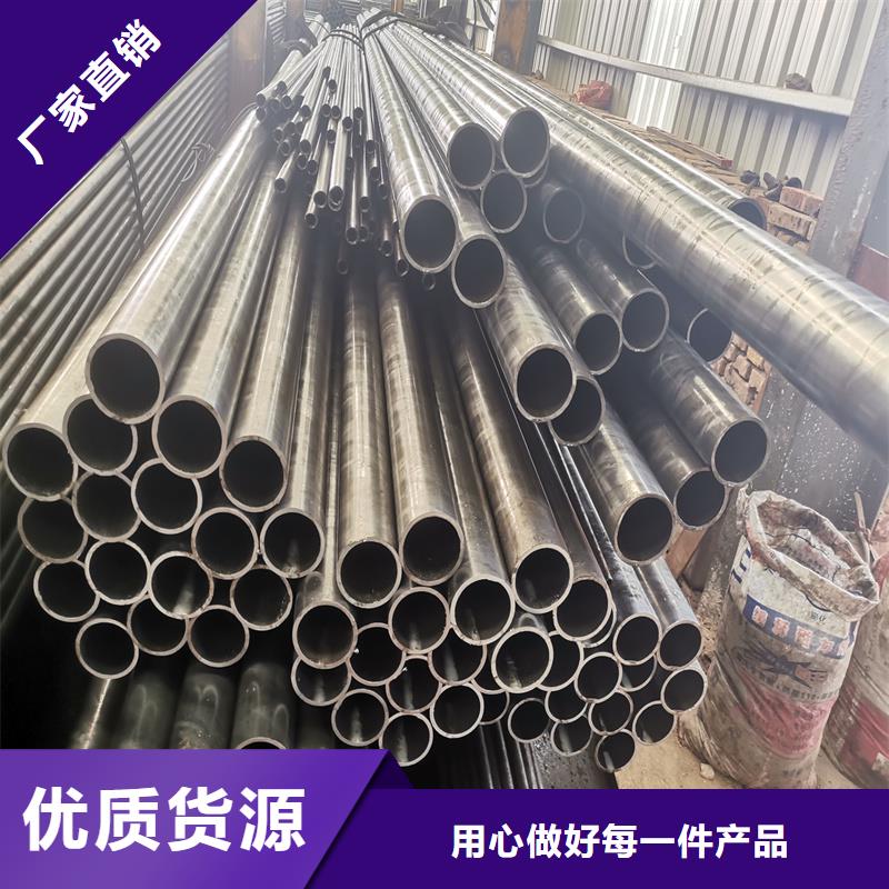 精密管_精密钢管匠心制造