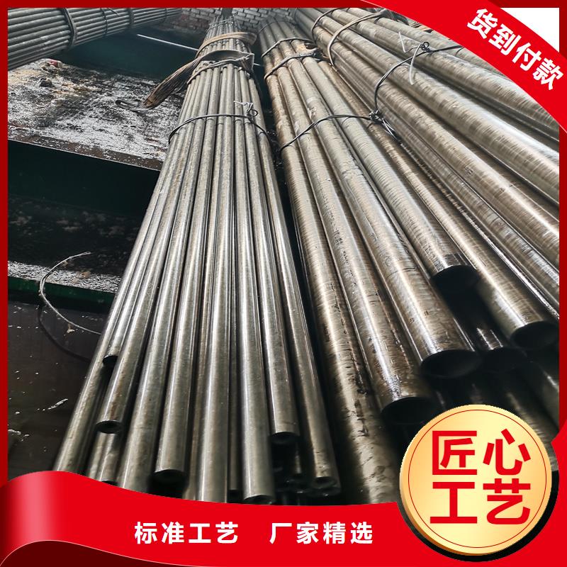 小口径厚壁精密钢管厂家
