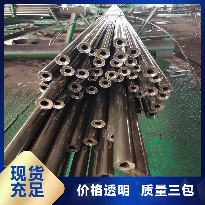 精密管精密钢管优良材质